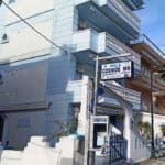 Vila COSMOS INN Olympic Beach