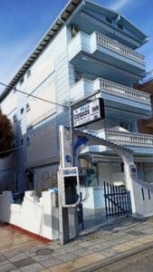 Vila COSMOS INN Olympic Beach