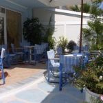Vila COSMOS INN Olympic Beach