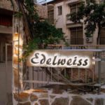 Vila EDELWEISS Limenas Tasos