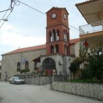 Vila EUGENIA Polihrono