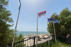 Vila KIPARISIOU Limenaria Tasos