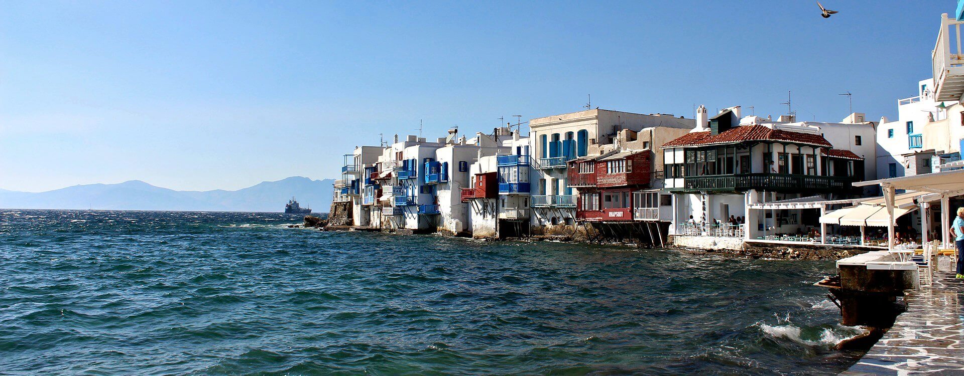  Mikonos