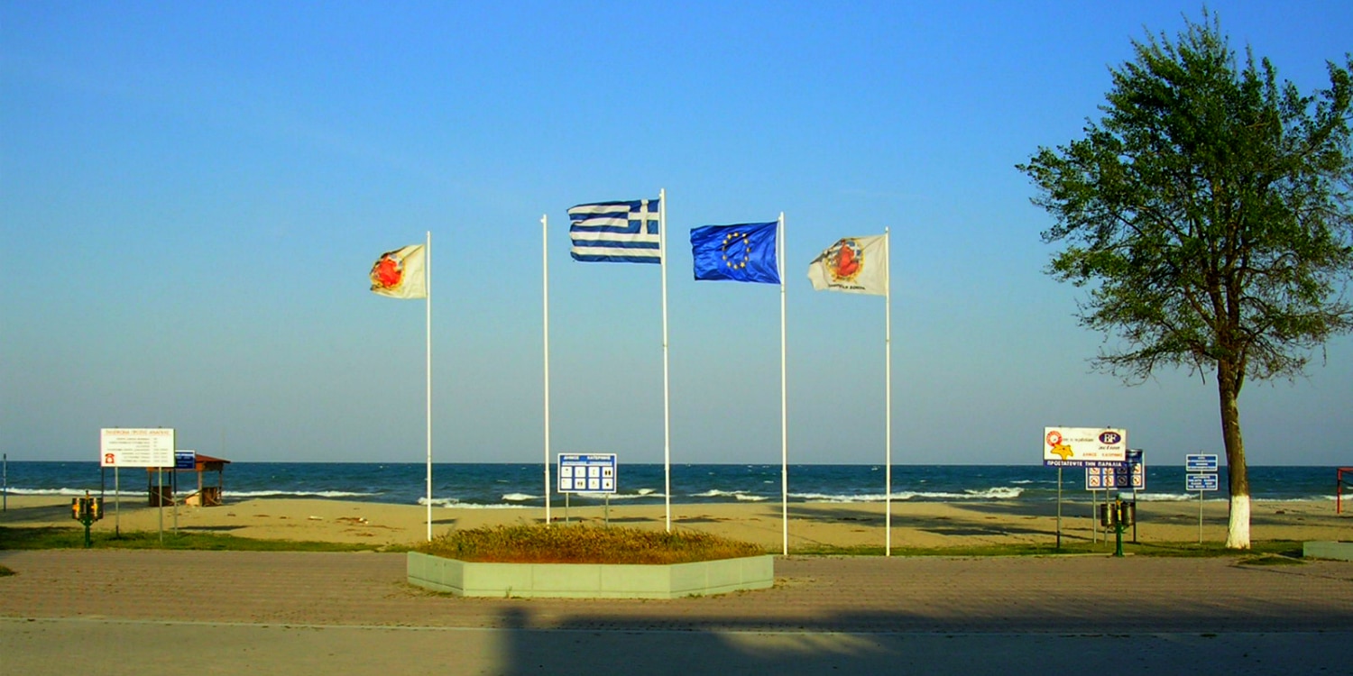 Olimpska regija