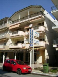 Vila AFRODITI Paralia