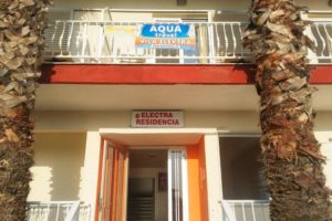 Vila ELEKTRA Makrigialos