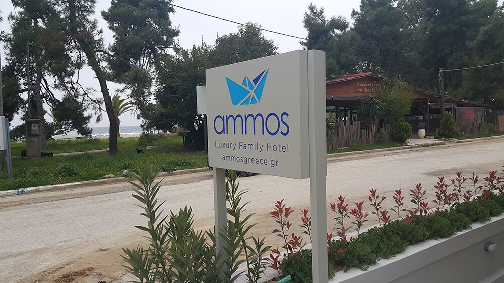 Vila AMOS Nea Plaja Vila AMOS Nea Plaja