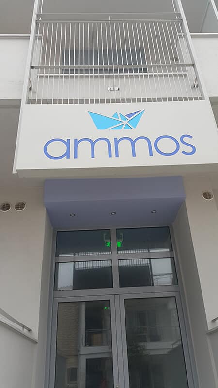 Vila AMOS Nea Plaja Vila AMOS Nea Plaja