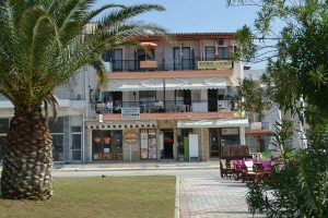 Vila ANNA Nea Flogita