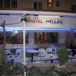 Vila HELLAS Paralia