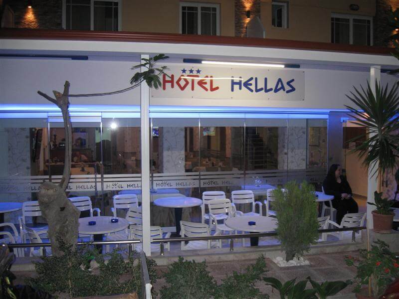 Vila HELLAS Paralia