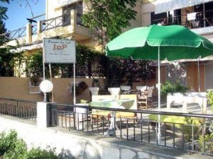 Vila J&P Neos Marmaras