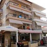 Vila KORALI Olympic beach