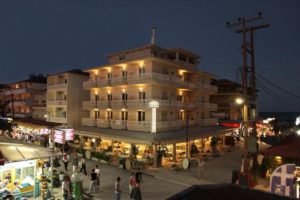 Hotel PARTHENON ART Olympic Beach