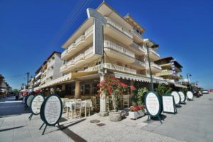 Hotel PARTHENON ART Olympic Beach