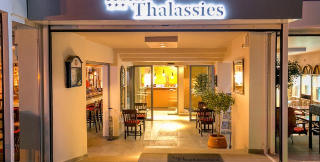 Hotel THALASSIES Limenaria