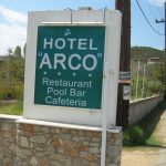 Hotel ARCO Agia Paraskevi 3*