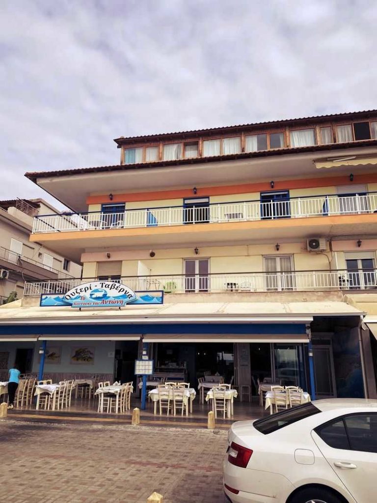 Vila FILARETI Nea Kalikratia Vila FILARETI Nea Kalikratia