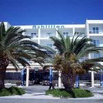 Hotel ACHILLION Lutraki