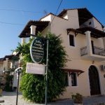 Vila EMILY Sivota
