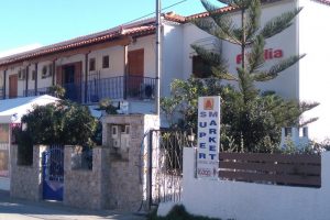 Vila FTELIA Megali Amos SkiatosVila FTELIA Megali Amos Skiatos