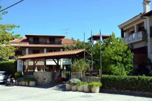 Hotel AMMON GARDEN Pefkohori