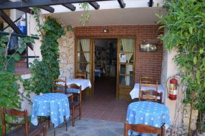 Hotel AMMON GARDEN Pefkohori