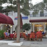 Hotel SERHAN