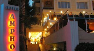 Hotel AMPHORA Sarimsakli
