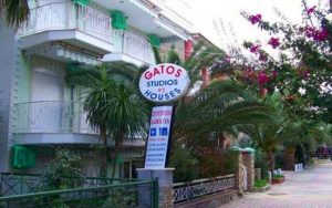 Vila Gatos 2 Pefkohori