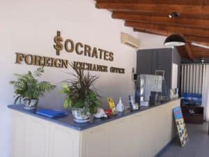 Vila SOCRATES Laganas Zakintos