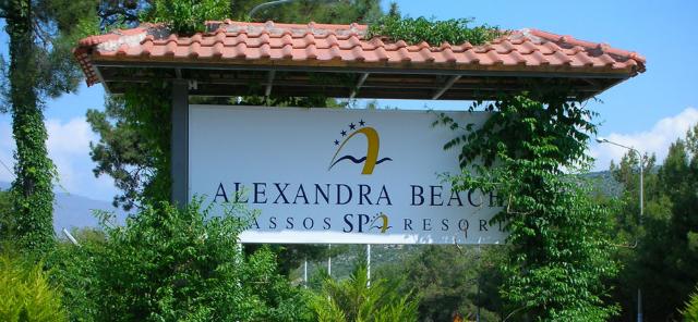 ALEXANDRA BEACH Potos