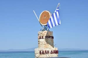 Polihrono letovanje, Polihrono smestaj, Polihrono apartmani, Polihrono hoteli