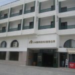 Hotel HERSONISOS PALACE Hersonisos 5*