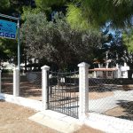 Vila BLUE STRATOS Metamorfozis