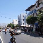 Hotel PALMERA Hersonisos 3*
