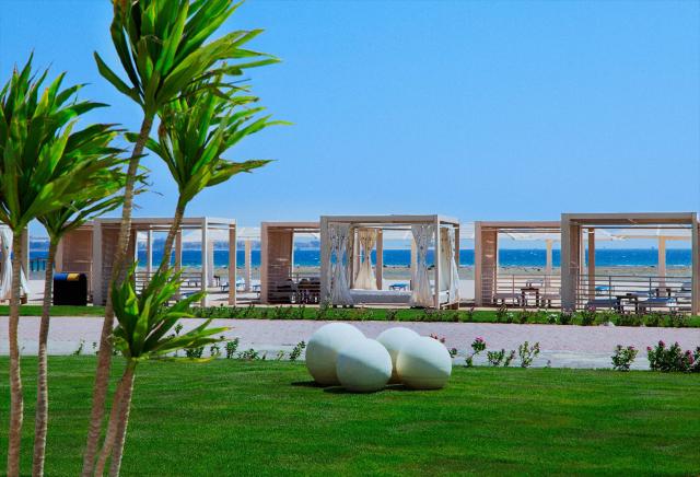 Hotel PREMIER LA REVE Hurgada