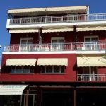 Vila MARINEO Paralia