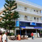 Hotel SIMOTEL ERMIS Hanioti