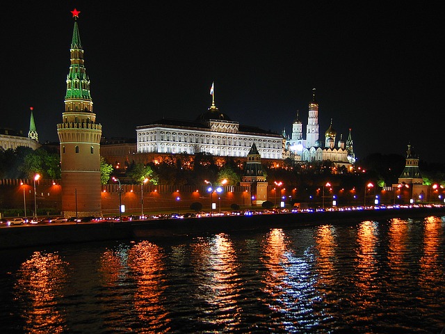 Nova godina MOSKVA