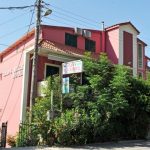 Aparthotel LOGANS BEACH Perigiali