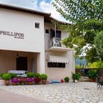Vila PHILLIPOS 1 Nidri Lefkada