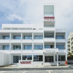 Hotel KOKKINOS BOUTIQUE Protaras