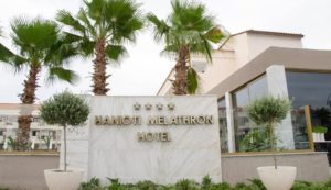 Hotel MELATHRON Hanioti