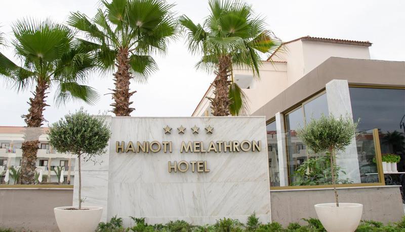 Hotel MELATHRON Hanioti