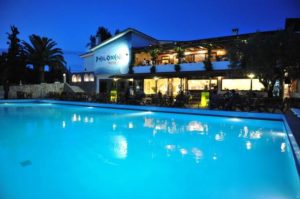 Hotel PHILOXENIA Psakoudia