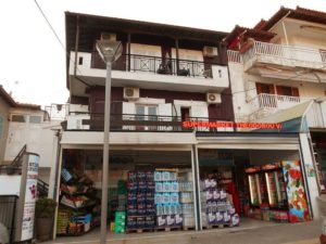 Vila MAGIO Neos Marmaras