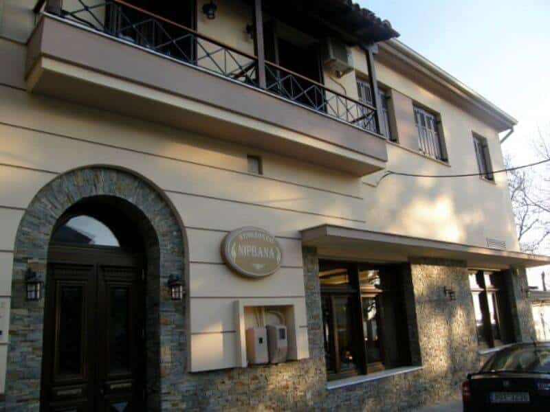 Hotel NIRVANA Kala Nera Pilion