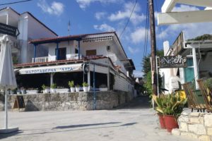 Vila HRISTOS Polihrono