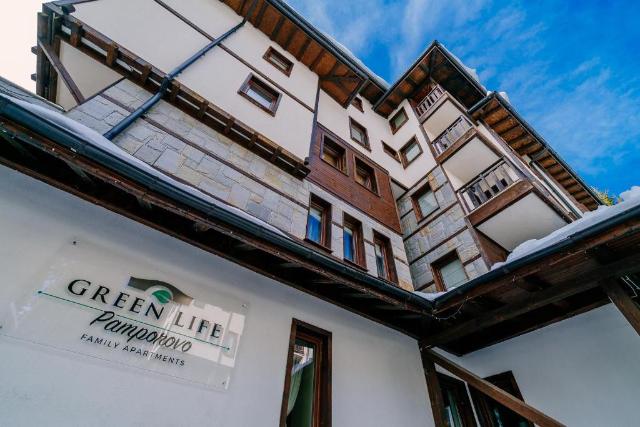 Aparthotel GREEN LIFE Pamporovo Aparthotel GREEN LIFE Pamporovo